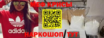 mdma Первоуральск