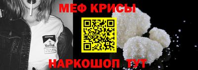 mdma Первоуральск