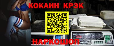 герыч Партизанск