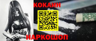 мефедрон мука Пенза