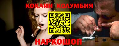 герыч Партизанск