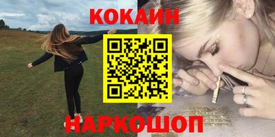 mdma Первоуральск
