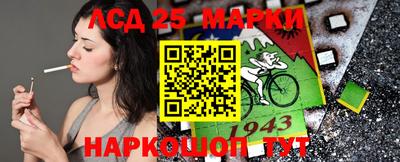 мефедрон мука Пенза