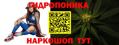герыч Партизанск