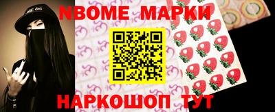 mdma Первоуральск