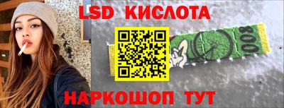 герыч Партизанск