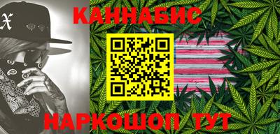 герыч Партизанск