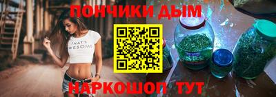 герыч Партизанск