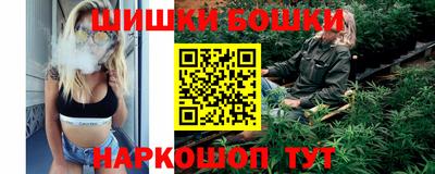 mdma Первоуральск