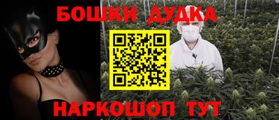 мефедрон мука Пенза