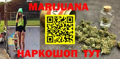 мефедрон мука Пенза