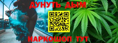мефедрон мука Пенза