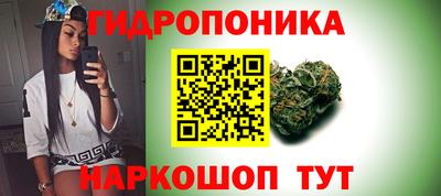 mdma Первоуральск