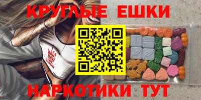 mdma Первоуральск