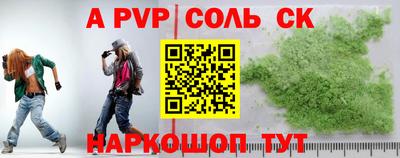 mdma Первоуральск