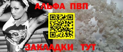 mdma Первоуральск