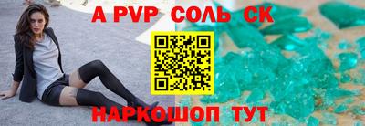 mdma Первоуральск