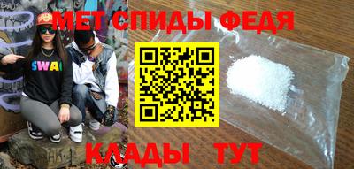 mdma Первоуральск