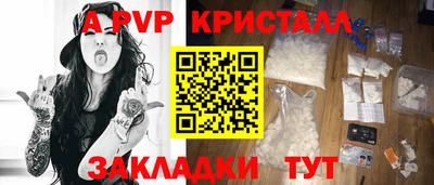 mdma Первоуральск