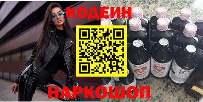 мефедрон мука Пенза