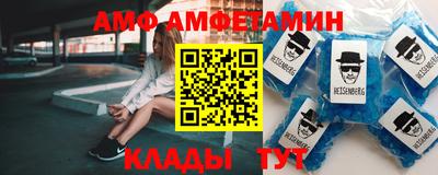 мефедрон мука Пенза