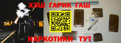 mdma Первоуральск