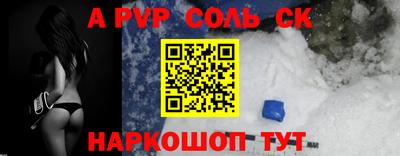 mdma Первоуральск