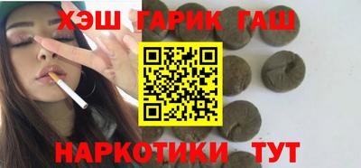 мефедрон мука Пенза