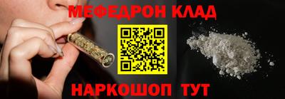 mdma Первоуральск