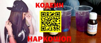 mdma Первоуральск